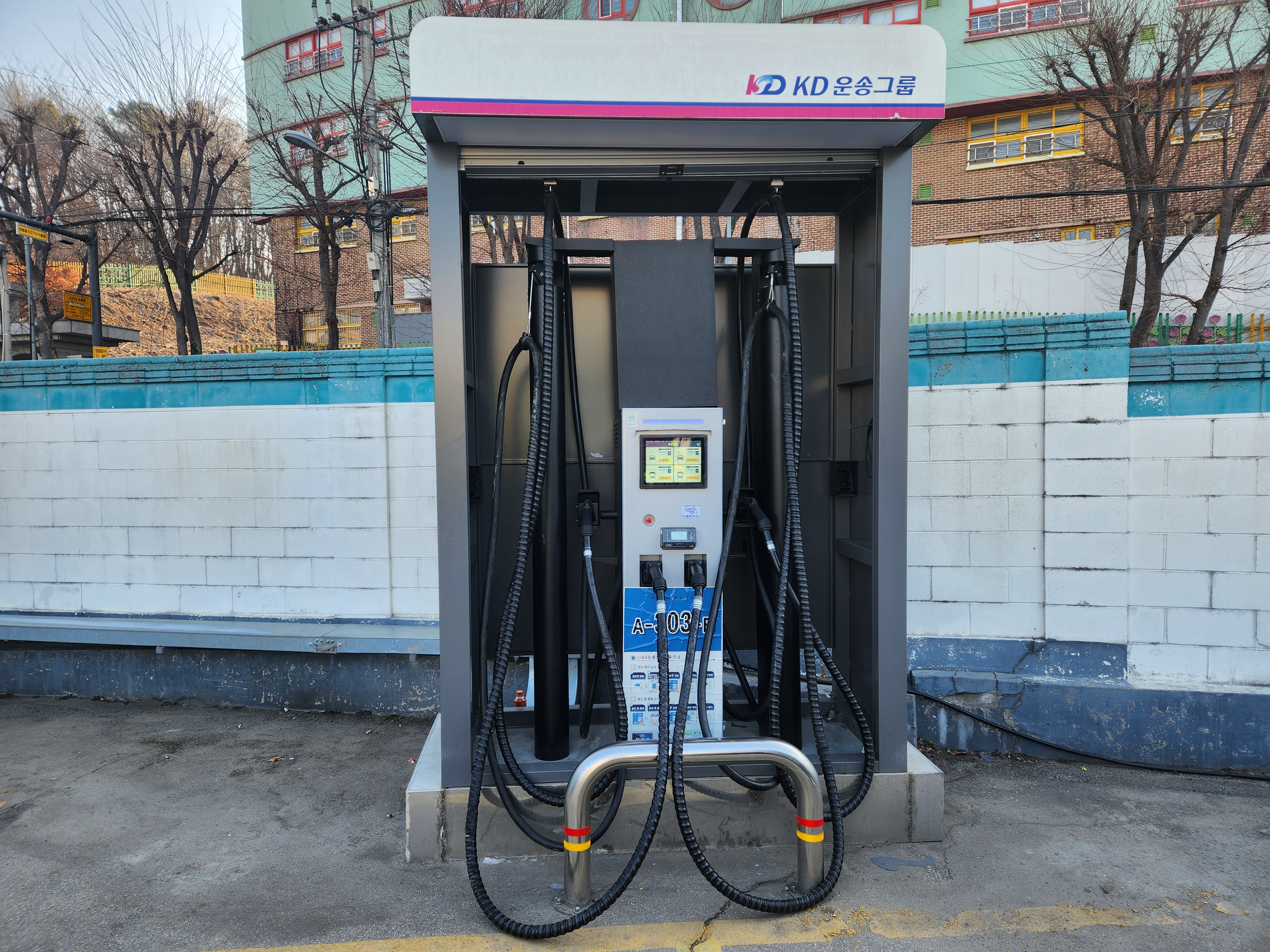KD사능영업소 설치사례
